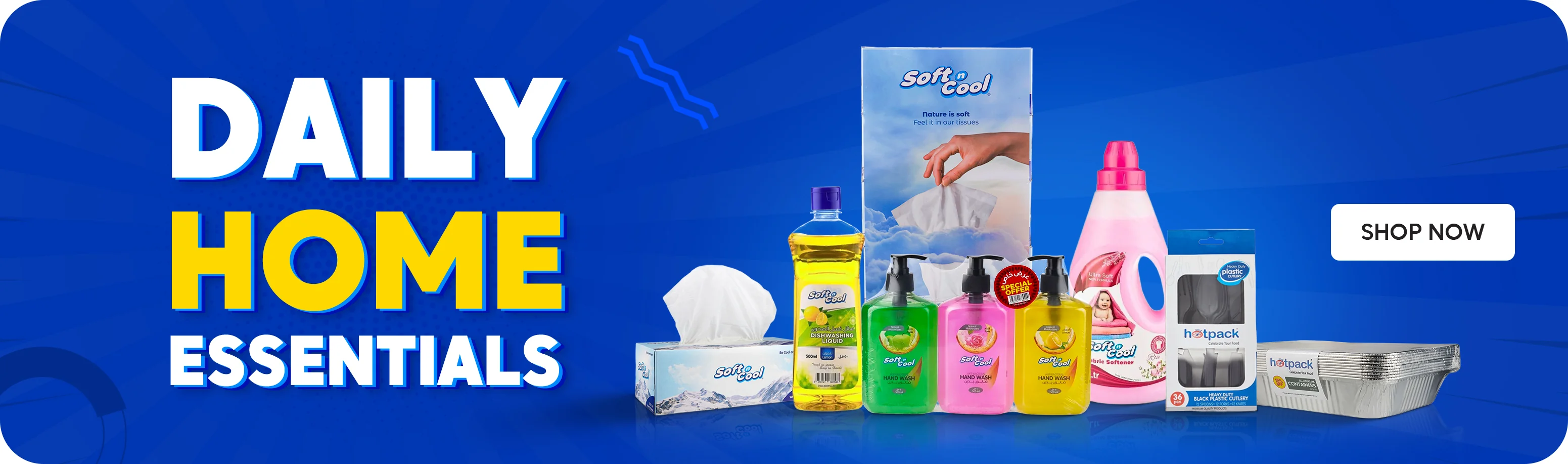 Premium Packaging at Wholesale Prices