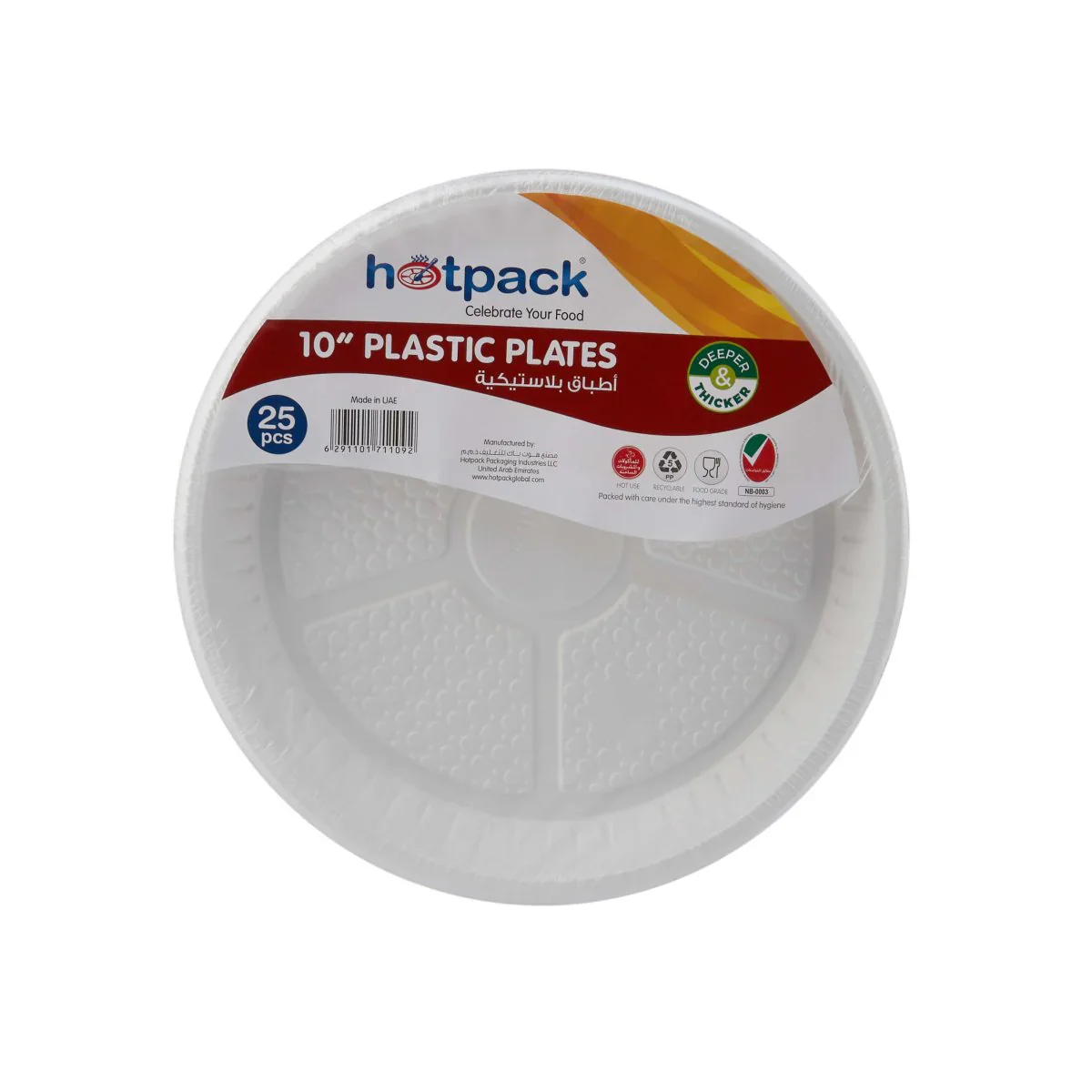 500 Pieces Round Plastic Plate 10 Inch - Image 3