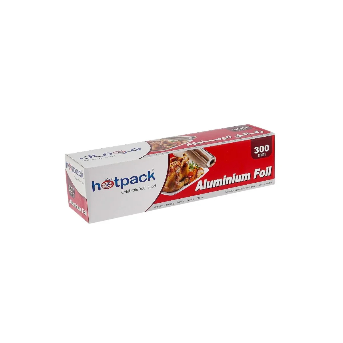 6 Rolls Aluminum Foil 30 CM - Image 3