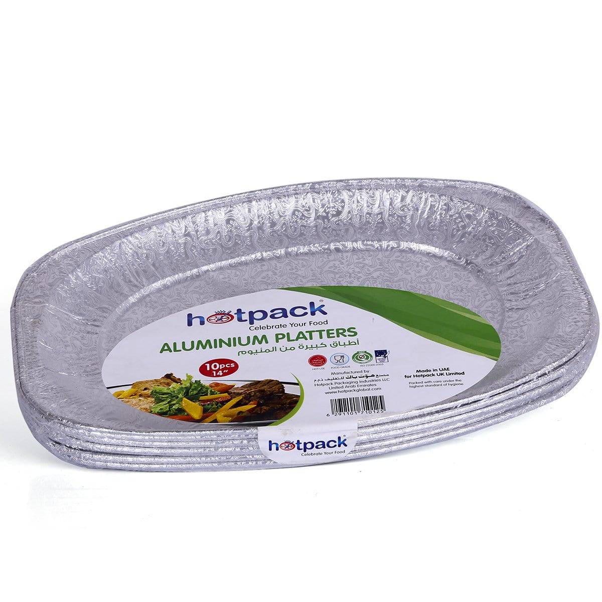 Aluminium Oval Platter - Image 5