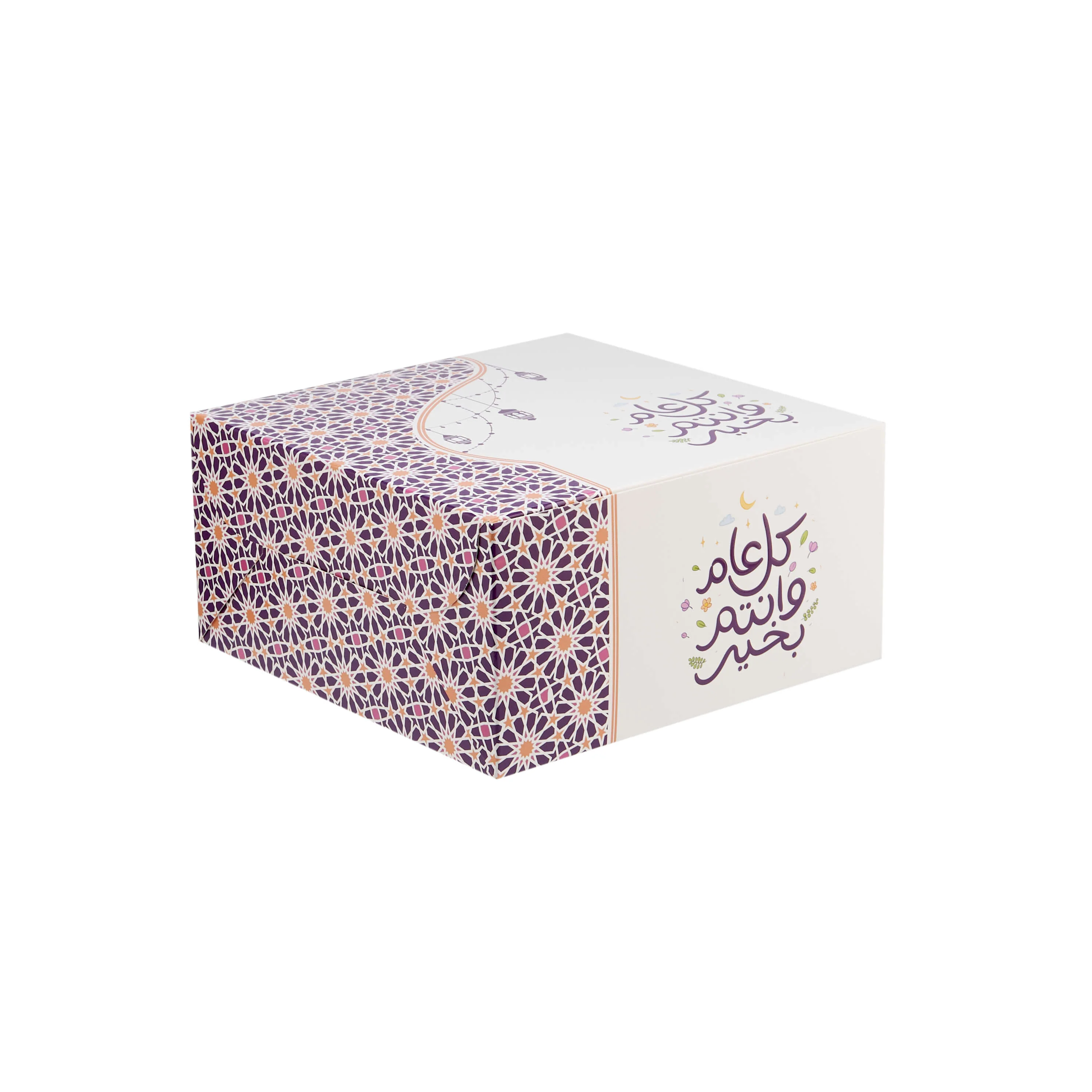 Eid Theme Snack Box - Image 4