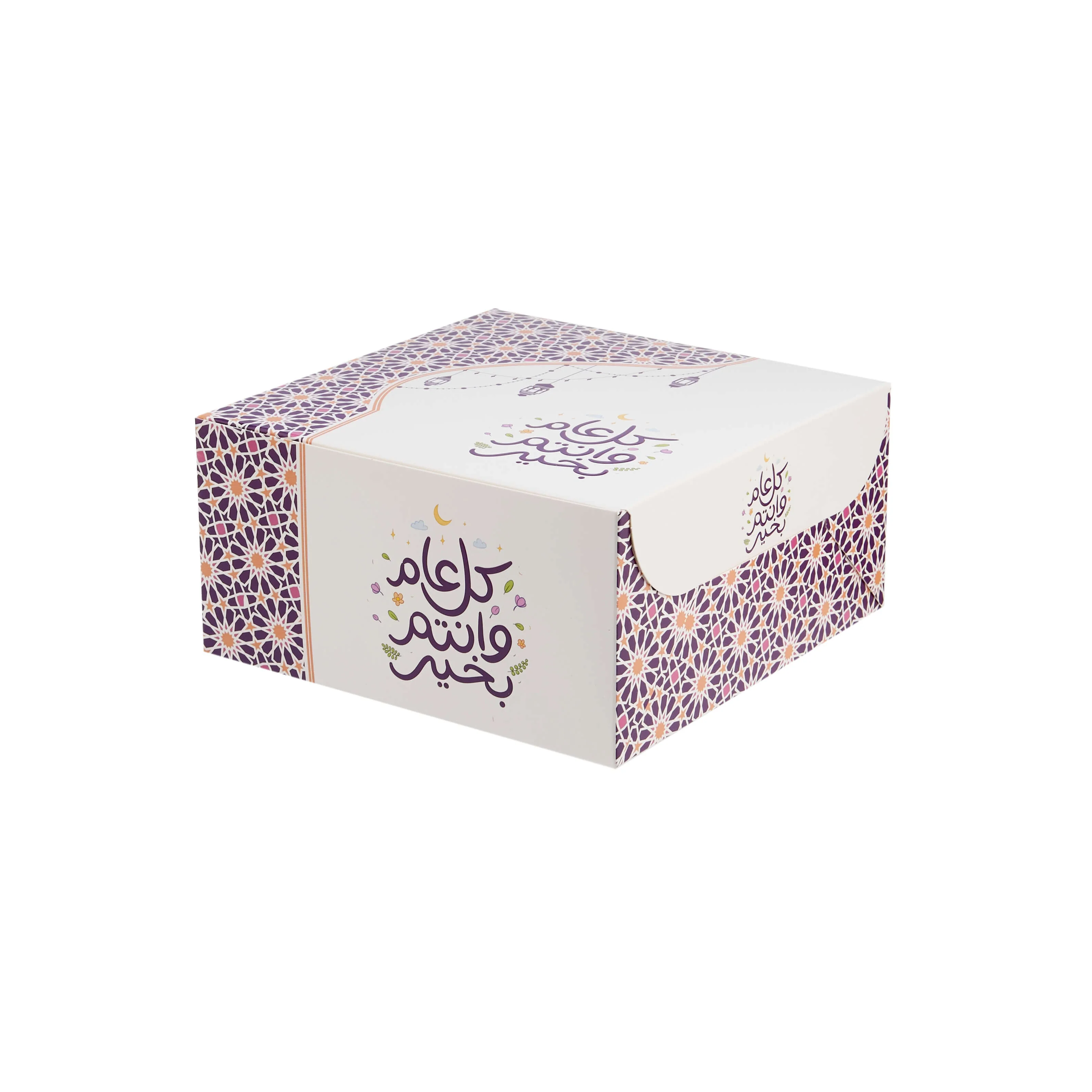 Eid Theme Snack Box - Image 5