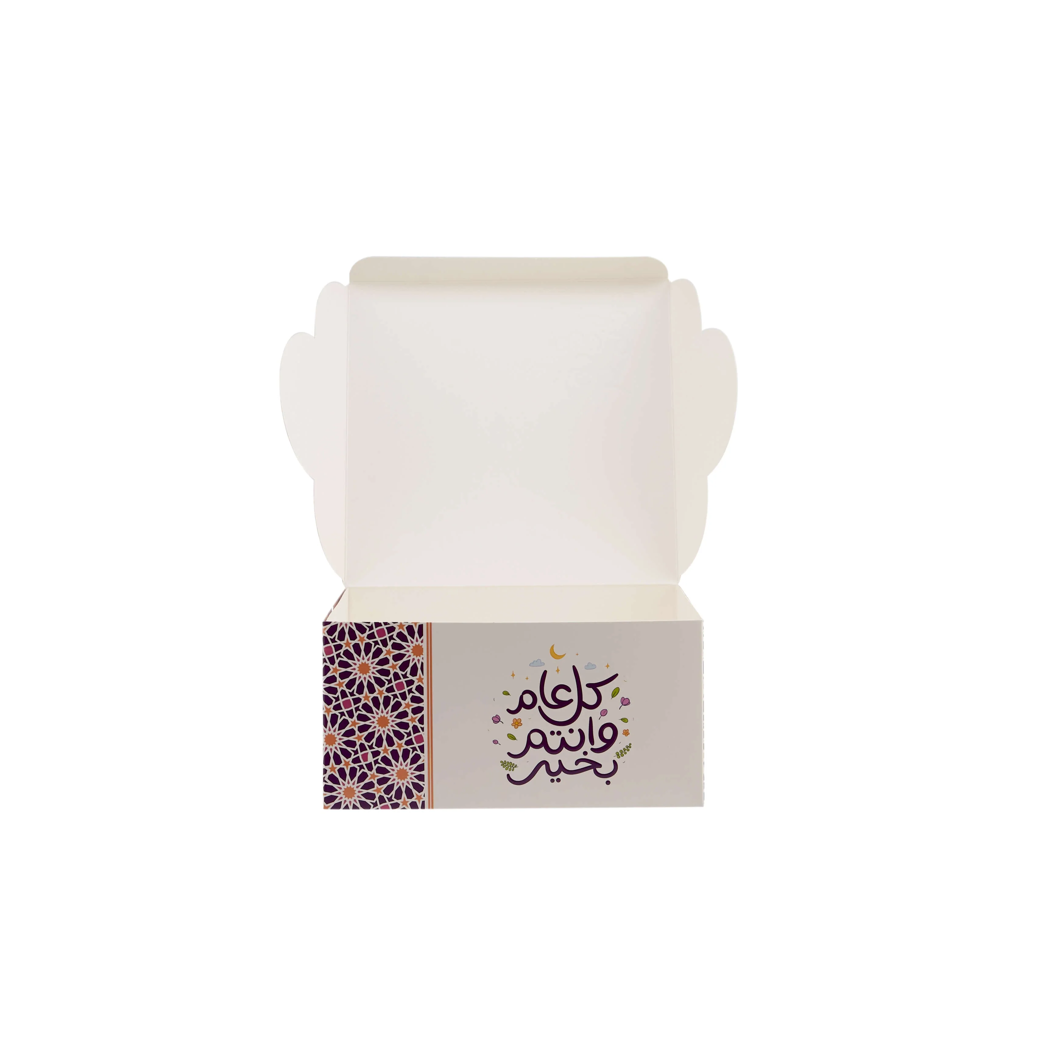 Eid Theme Snack Box - Image 7