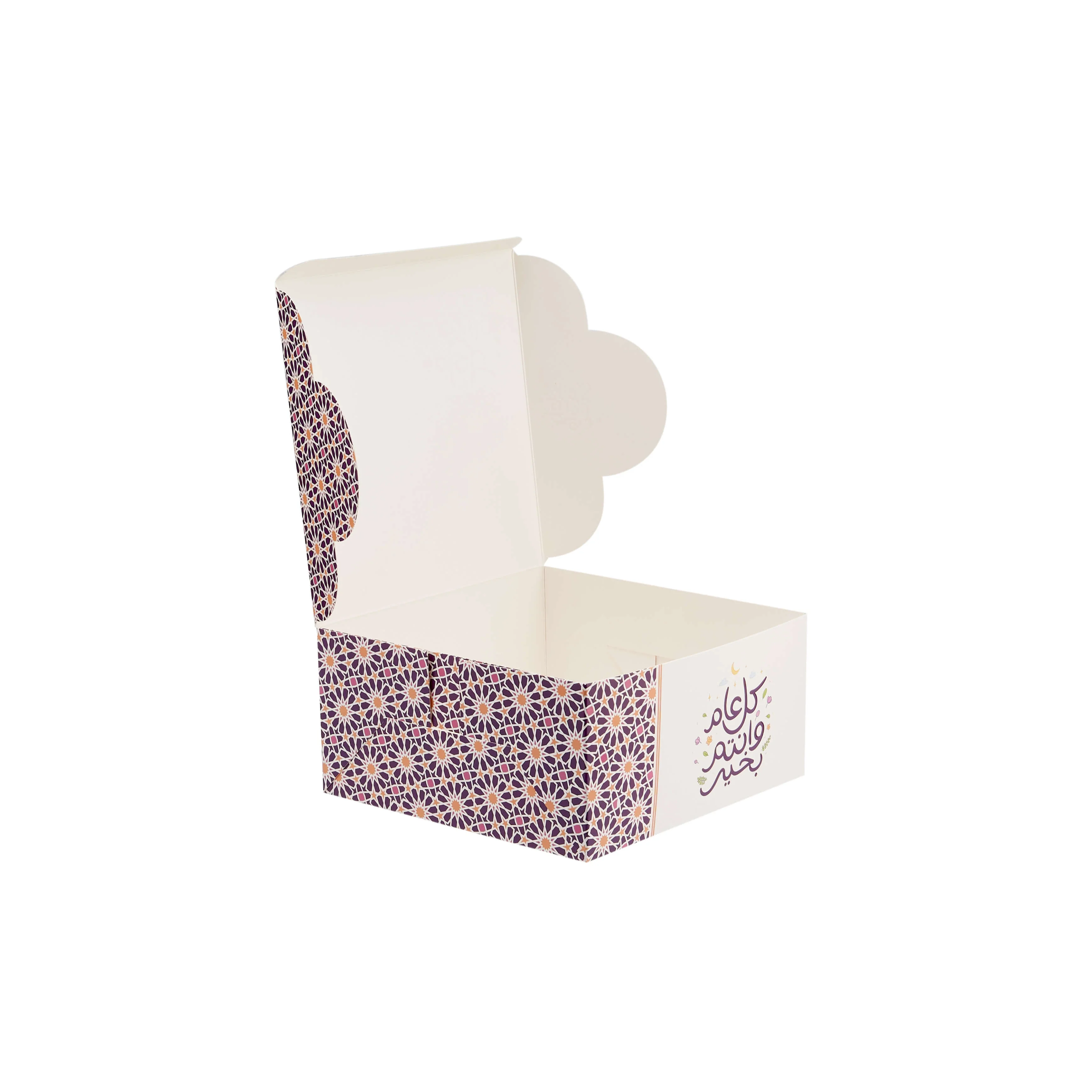 Eid Theme Snack Box - Image 8