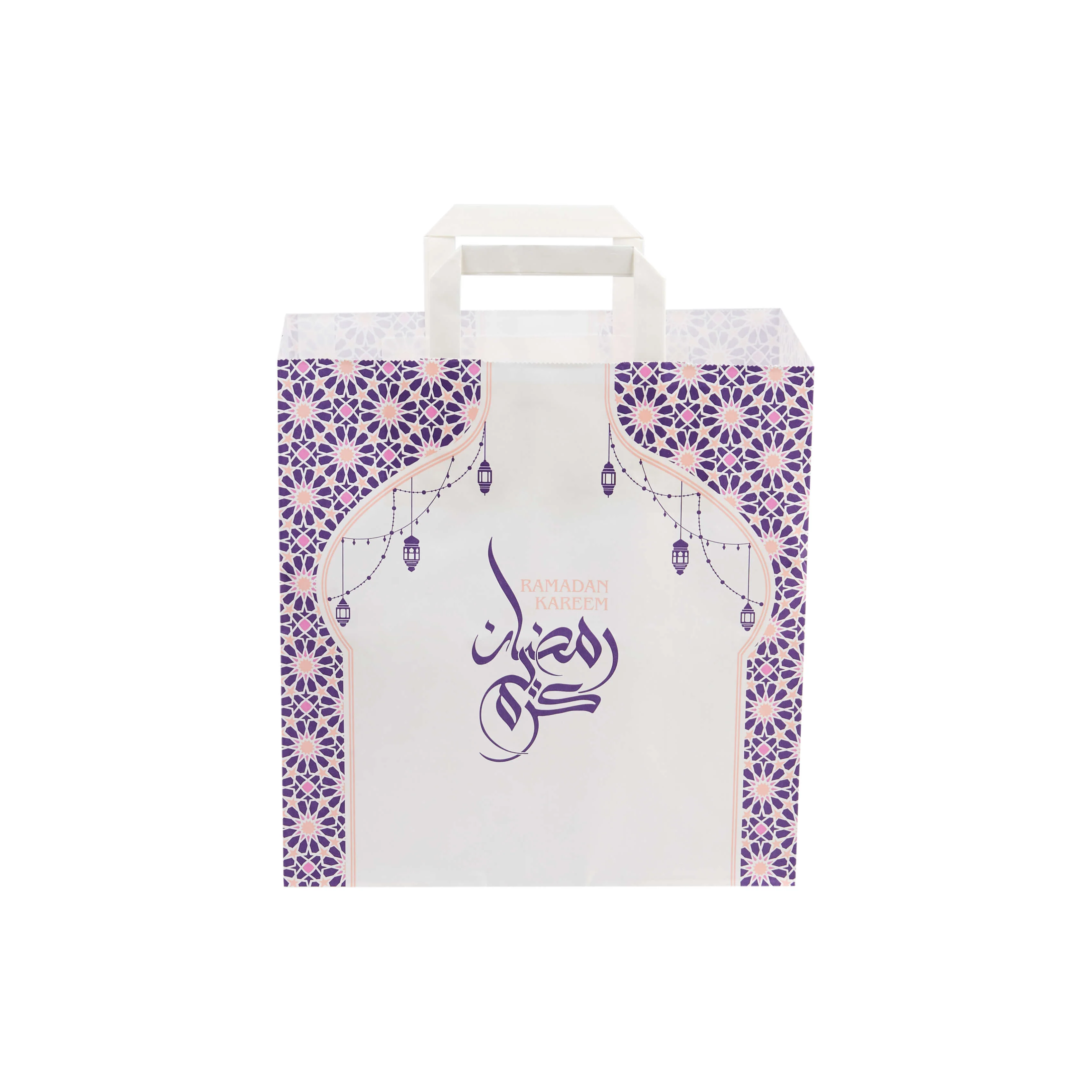Ramadan Kareem Printed Paper Bag - Image 4
