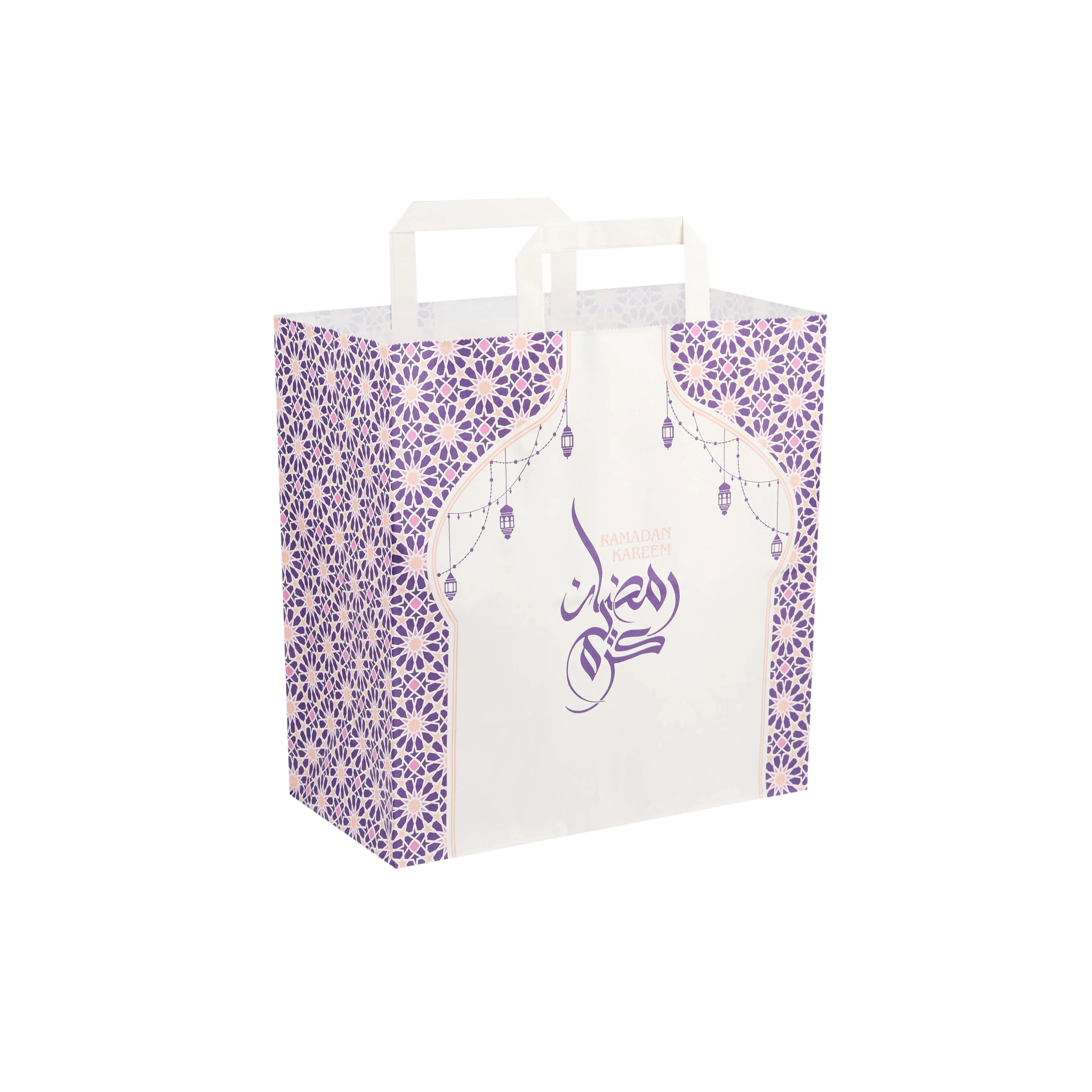 Ramadan Kareem Printed Paper Bag - Image 5