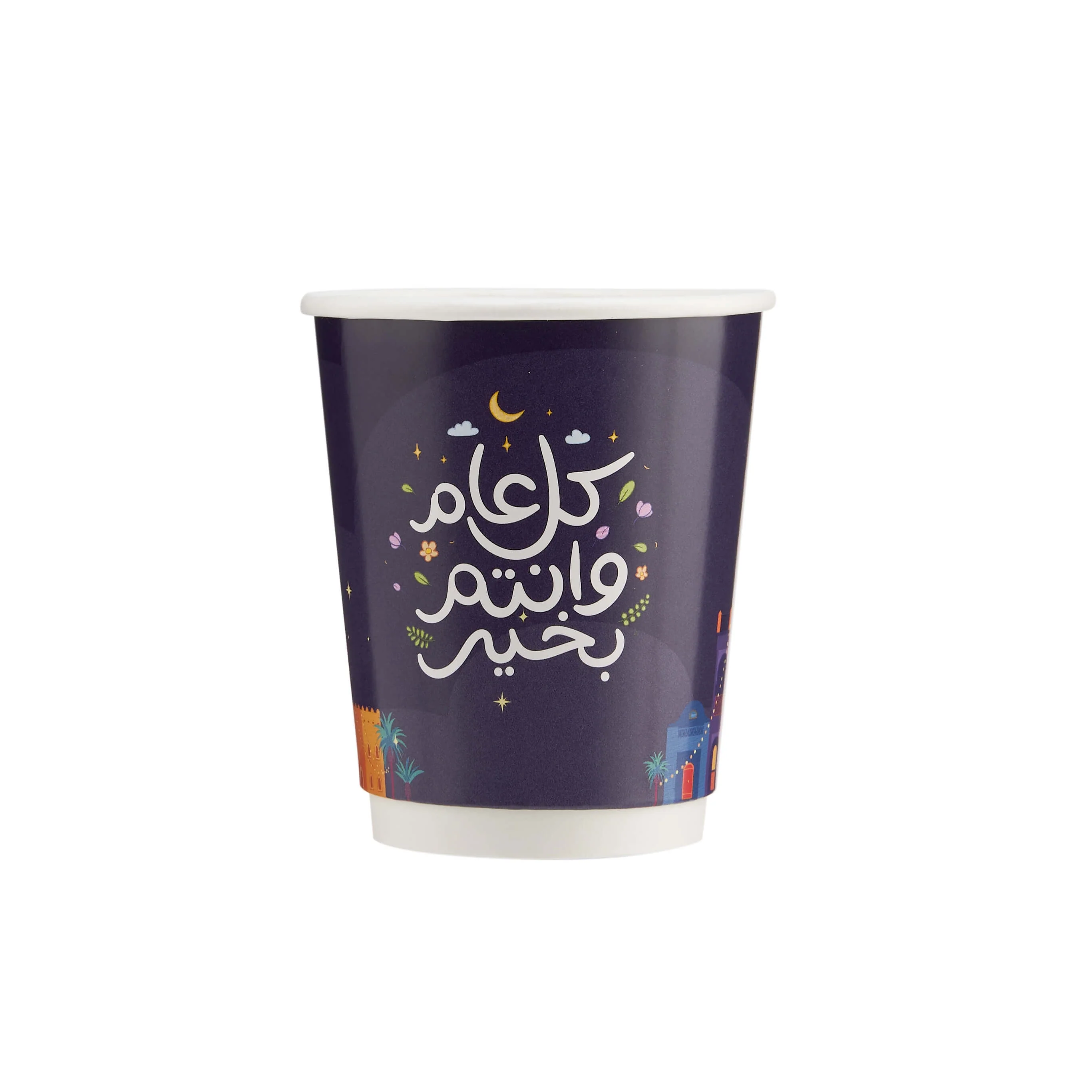 Ramadan Special  Printed Double Wall Paper Cup 8 Oz - Image 5