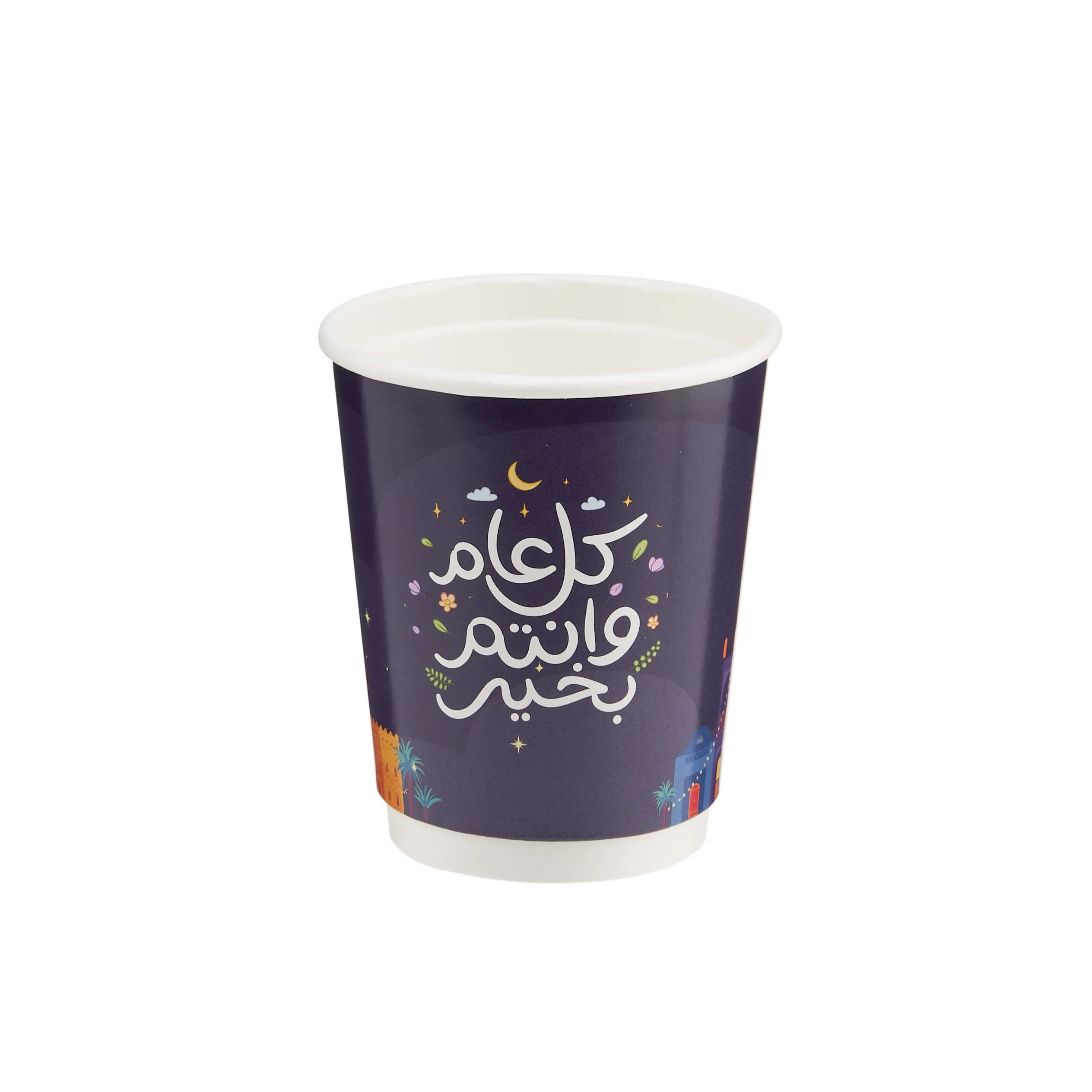 Ramadan Special  Printed Double Wall Paper Cup 8 Oz - Image 7