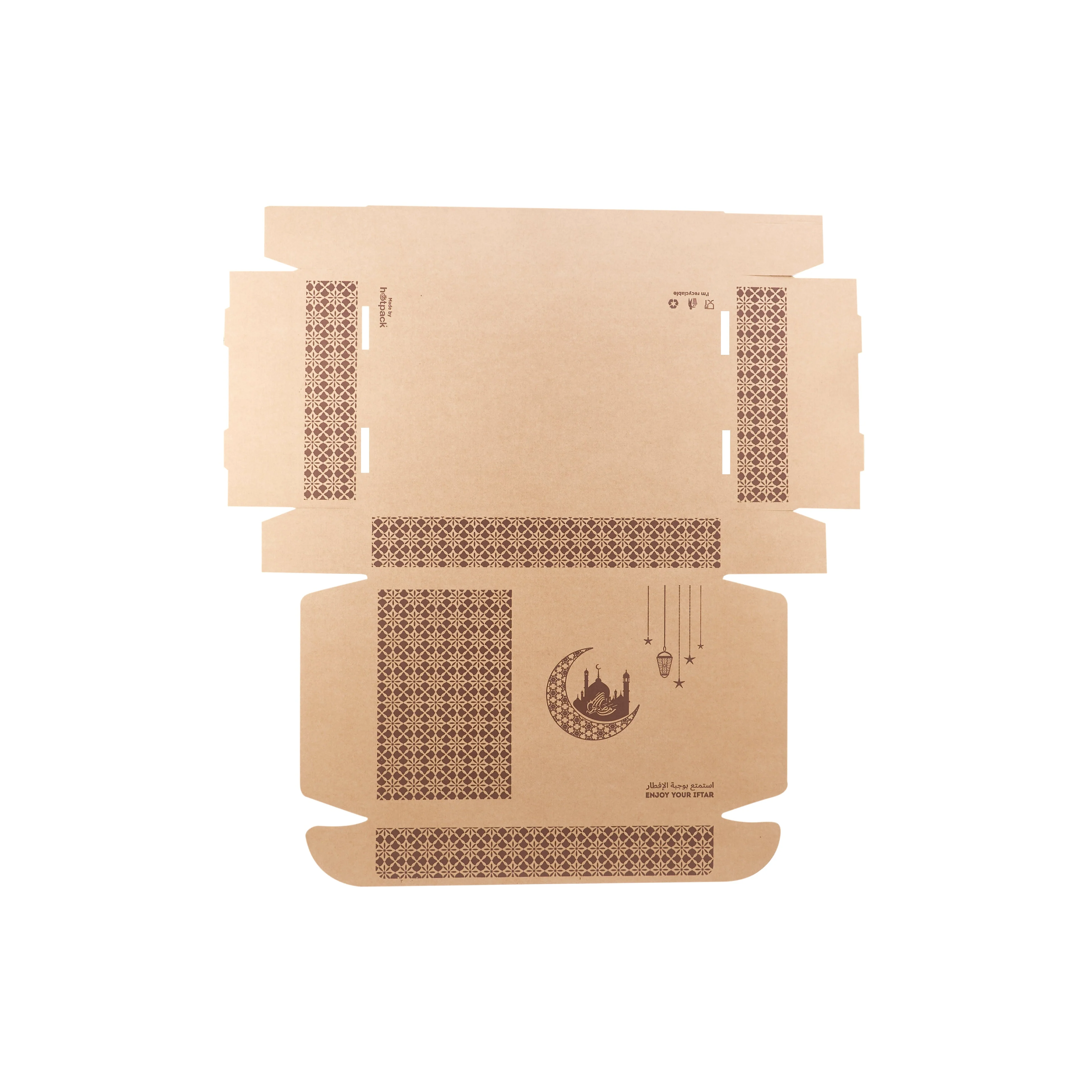 Ramadan Printed Meal Box - Image 14