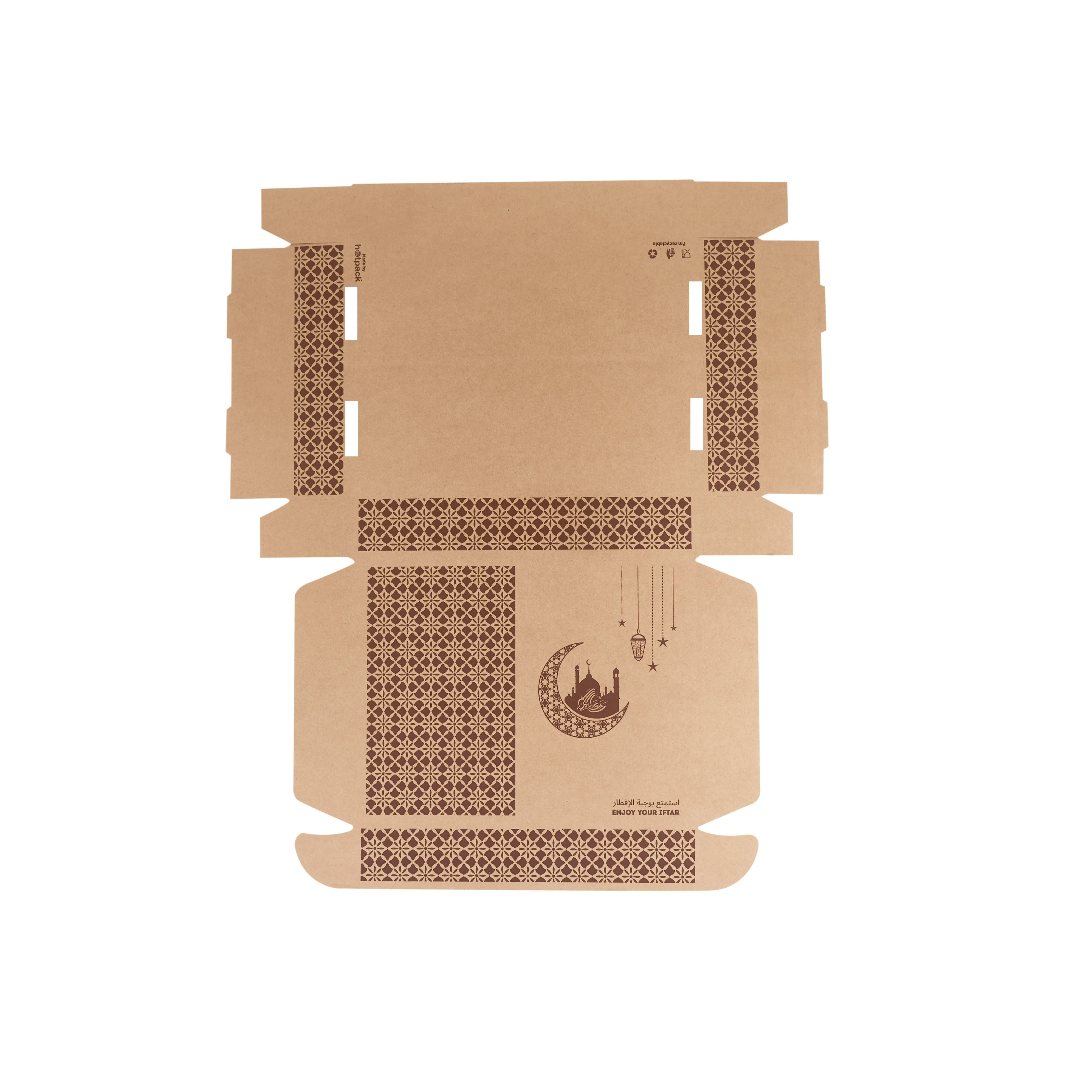 Ramadan Printed Meal Box - Image 7